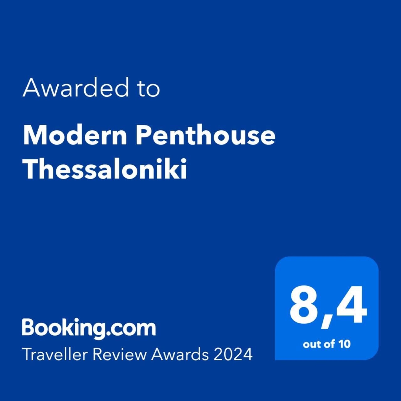 Modern Penthouse Thessaloniki Apartamento Exterior foto